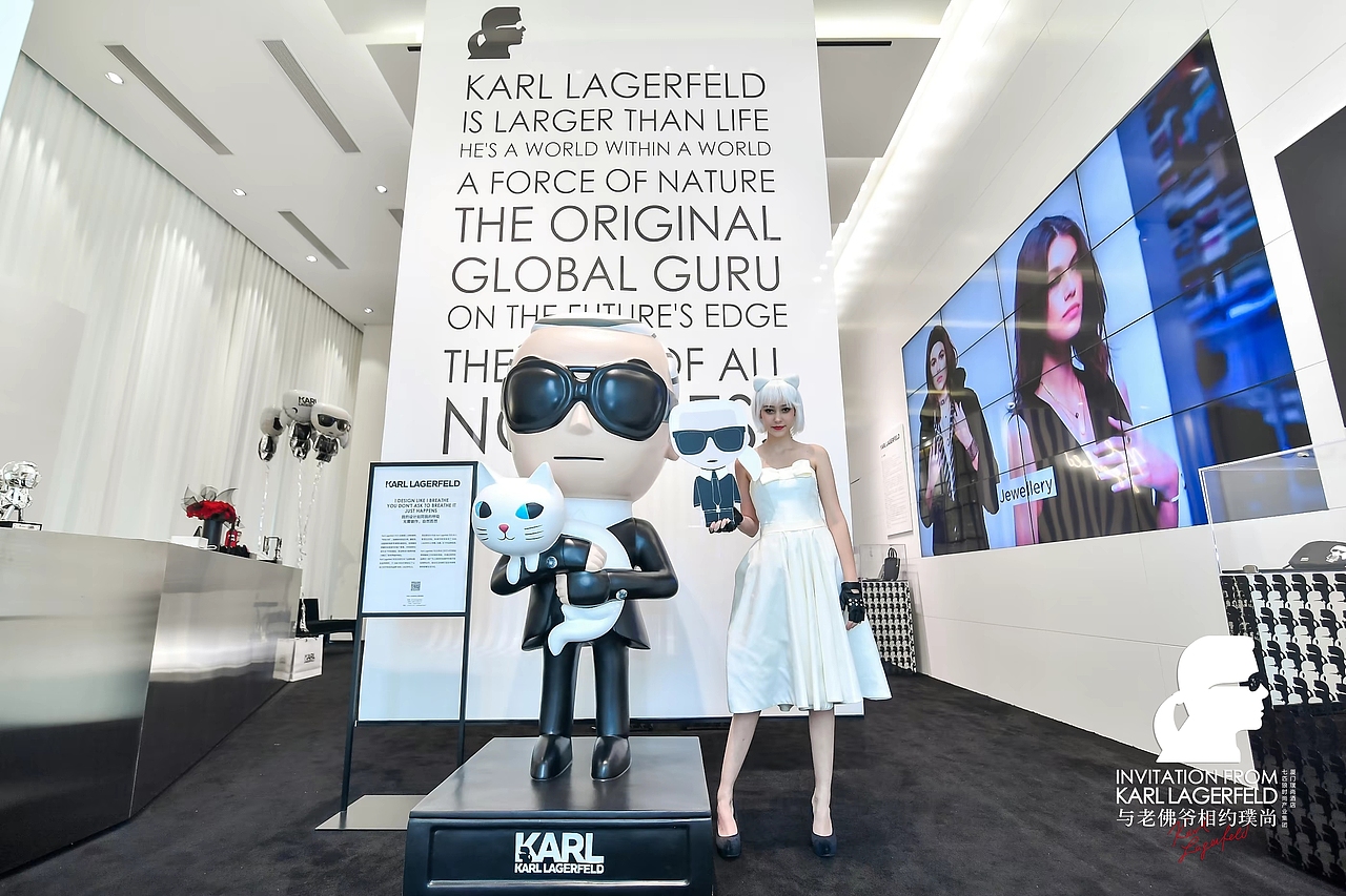 KARL LAGERFELD SHOW ROOM 汇金国际大厦圣诞夜派对展