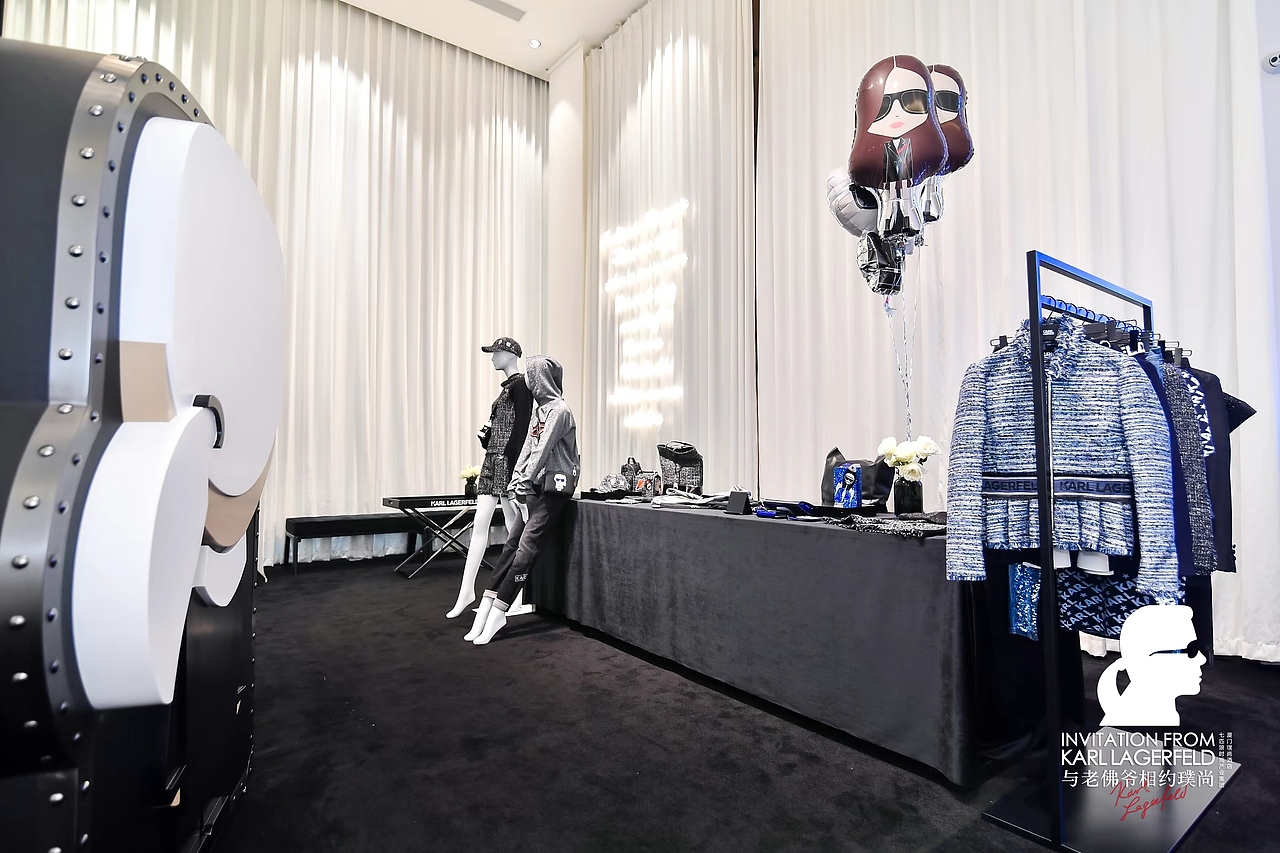 KARL LAGERFELD SHOW ROOM 汇金国际大厦圣诞夜派对展