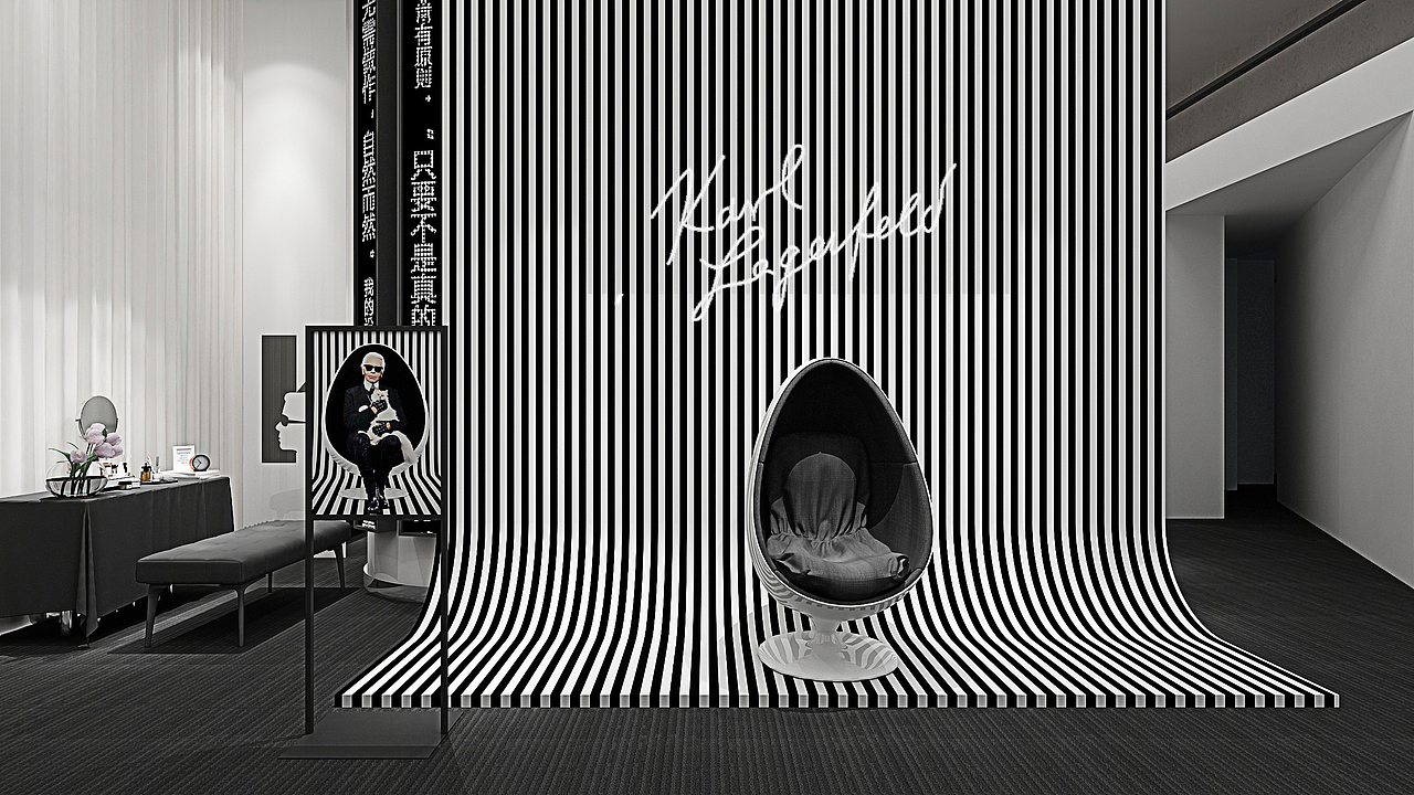 KARL LAGERFELD SHOW ROOM 汇金国际大厦圣诞夜派对展