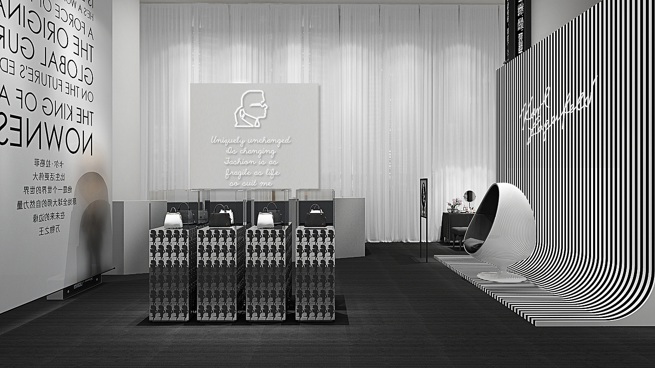 KARL LAGERFELD SHOW ROOM 汇金国际大厦圣诞夜派对展