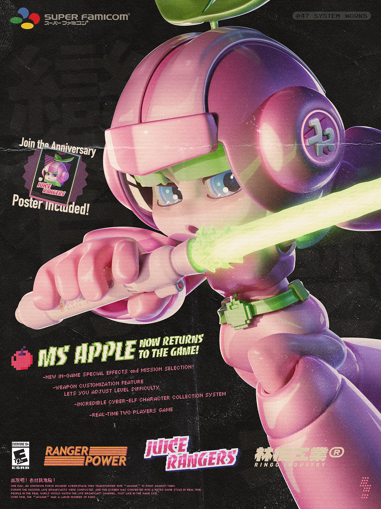 GO! JUICE RANGERS! | Ep.3 Revenge of the Blender