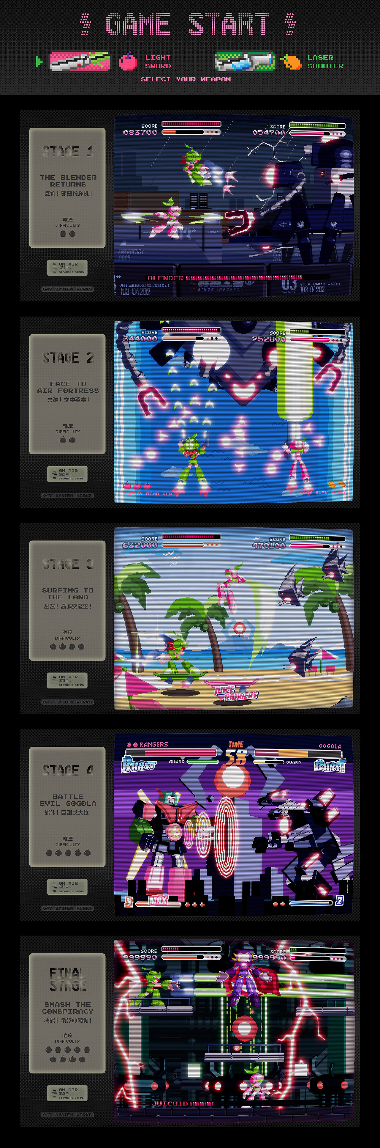 GO! JUICE RANGERS! | Ep.3 Revenge of the Blender