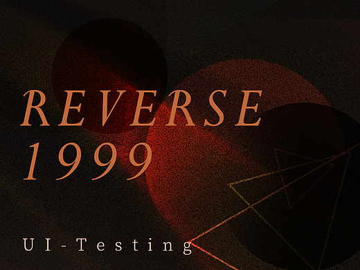 《重返未来》UI风格练习