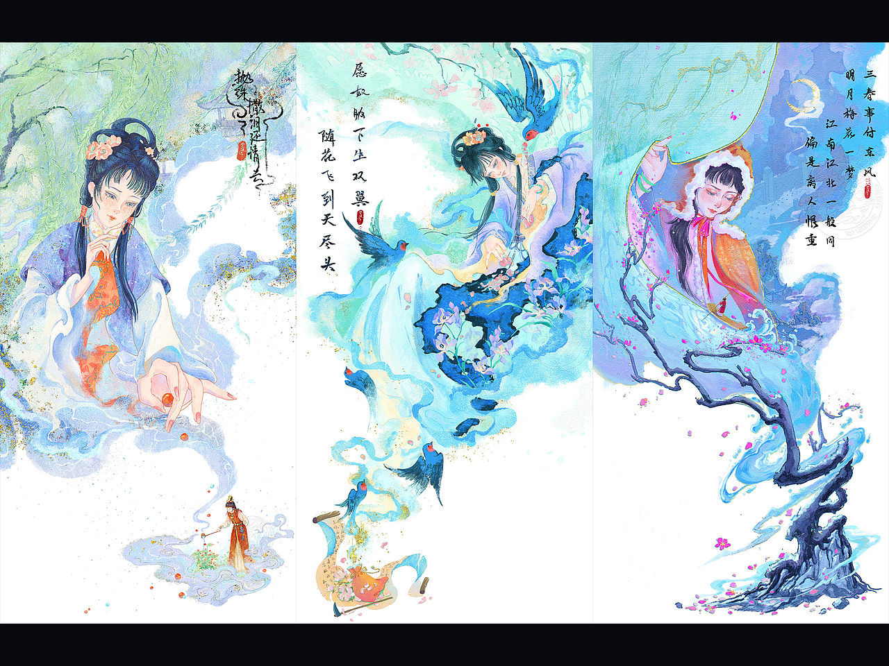 红楼梦系列插画（图ZMzc2Mzg2Njg0） - 商业插画 - 站酷设计师紫砚台原创素材 - 站酷ZCOOL