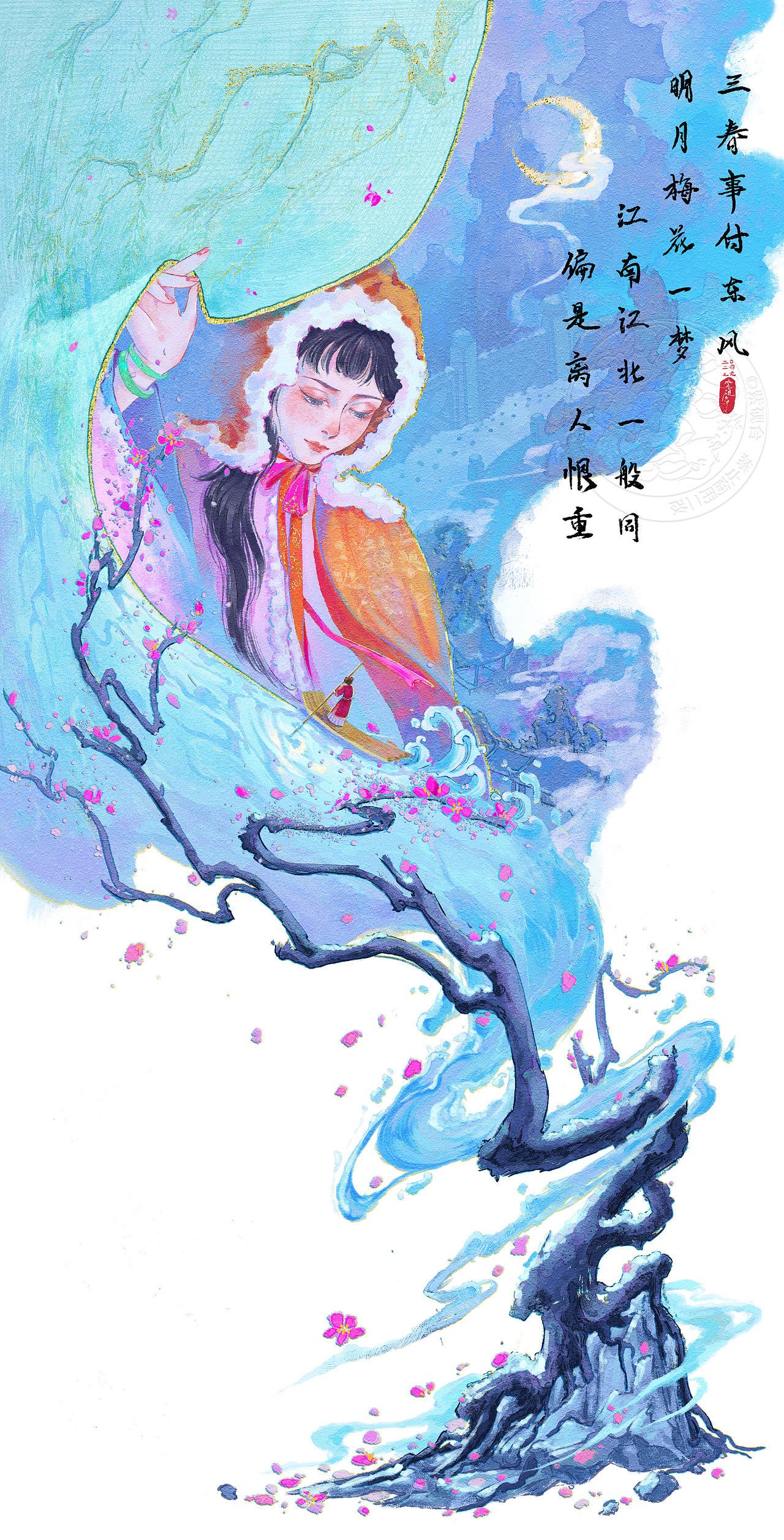 紅樓夢系列插畫（圖ZMzc2Mzg2ODQw） - 商業(yè)插畫 - 站酷設計師紫硯臺原創(chuàng)素材 - 站酷ZCOOL