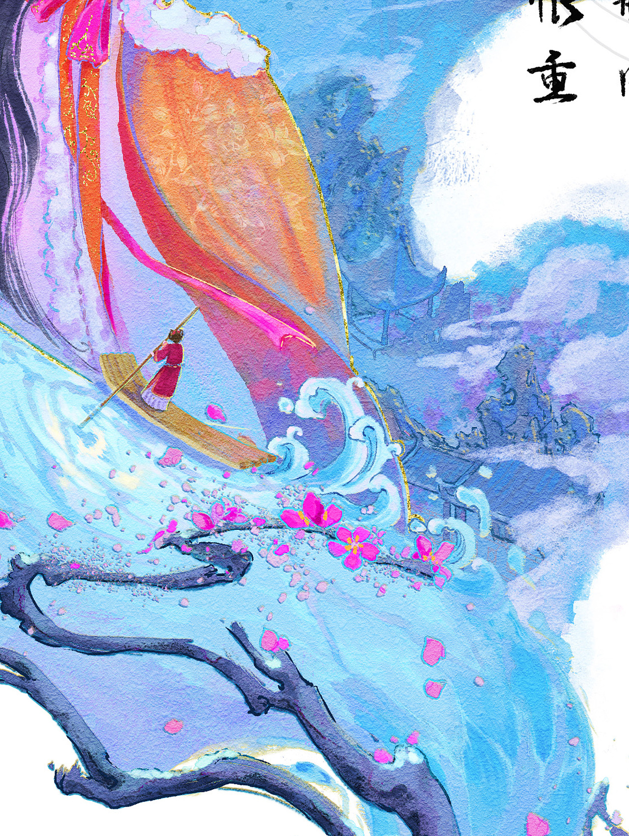 紅樓夢系列插畫（圖ZMzc2Mzg2ODQ4） - 商業(yè)插畫 - 站酷設計師紫硯臺原創(chuàng)素材 - 站酷ZCOOL