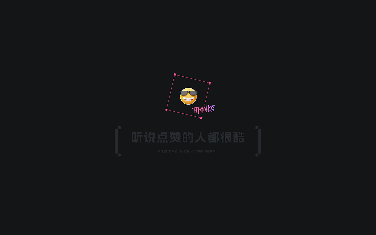 HIMMR-陌上花开APP设计迭代(图ZMzc2Mzg4NTI4) - APP界面 - 站酷设计师枷锁wyx原创素材 - 站酷ZCOOL