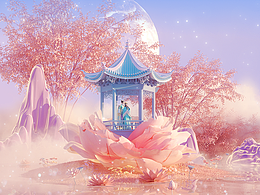 古风直播礼物动画--游园惊梦