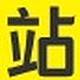 <b class='hightlight'>undefined</b>111111