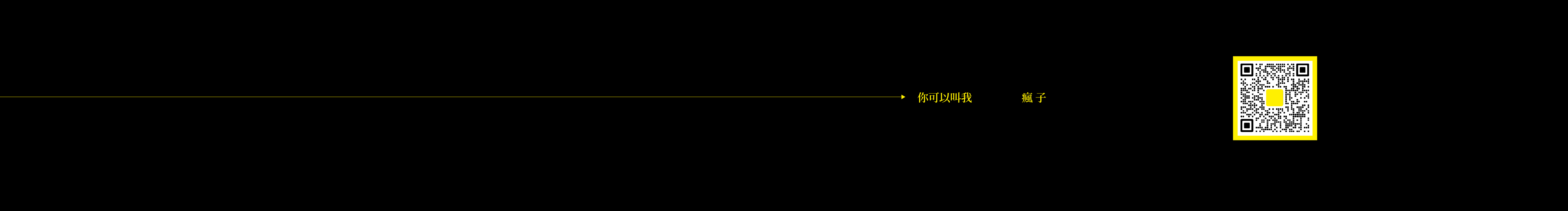 你可以叫我疯子的个人主页（封面预览） - 主页封面设置 - 站酷设计师你可以叫我疯子原创素材 - 站酷ZCOOL