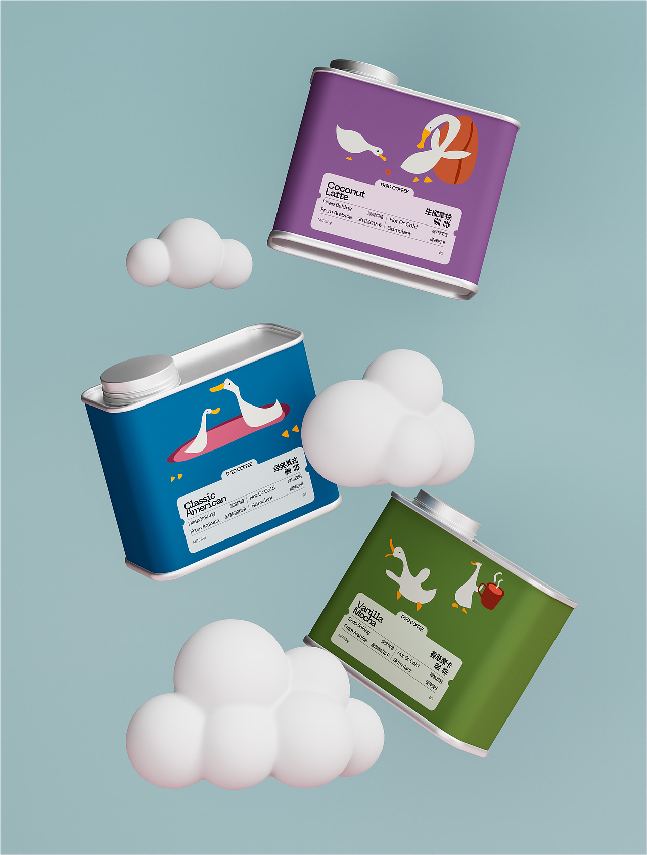 咖啡液品牌包装设计