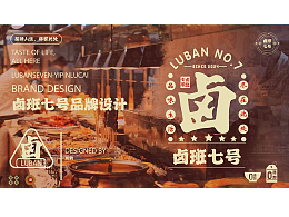 喜爱