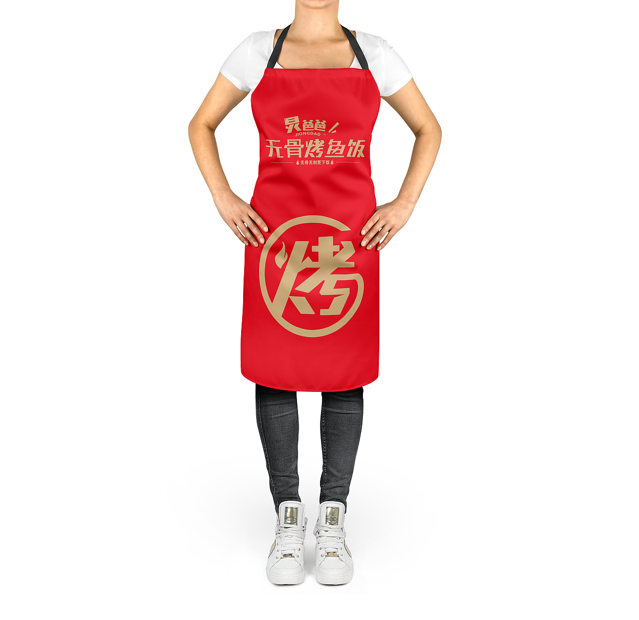 炅爸爸无骨烤鱼饭品牌logo设计（图ZMzc2Mzk2OTU2） - 品牌 - 站酷设计师设计师阿申原创素材 - 站酷ZCOOL
