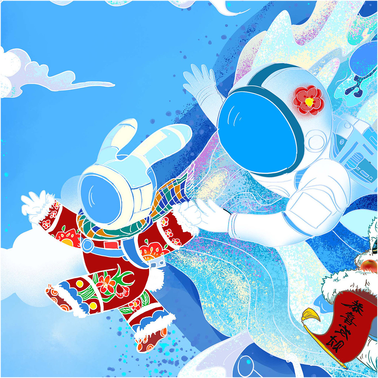 2022原创/携神舟启程 揽星河璀璨（图ZMzc2Mzk4Njc2） - 艺术插画 - 站酷设计师目鱼与生原创素材 - 站酷ZCOOL