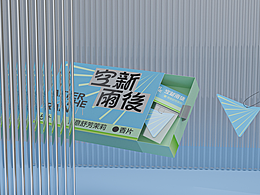 字体