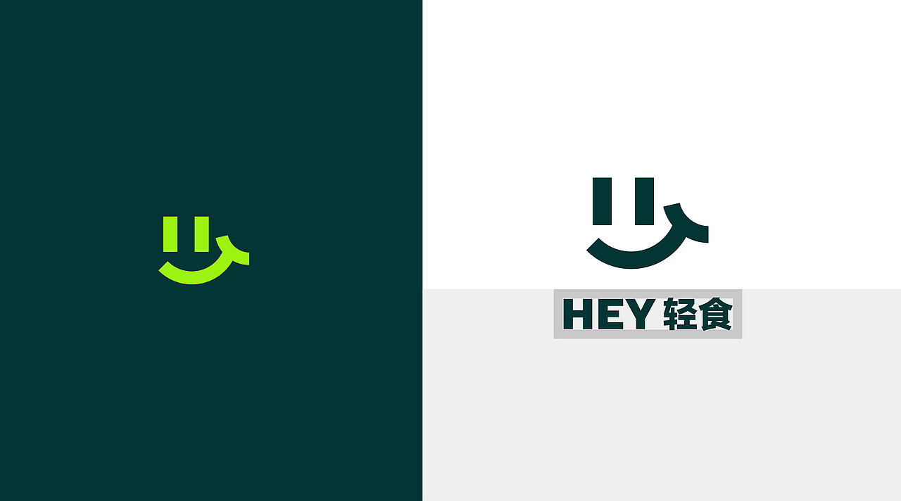 HEY EATS品牌全案·新消费品牌视觉锤打造（图ZMzc2Mzk5NzQ4） - 品牌 - 站酷设计师HiZella原创素材 - 站酷ZCOOL