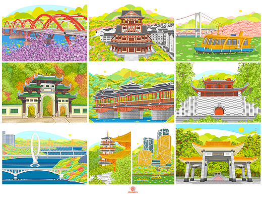 广西柳州城市插画