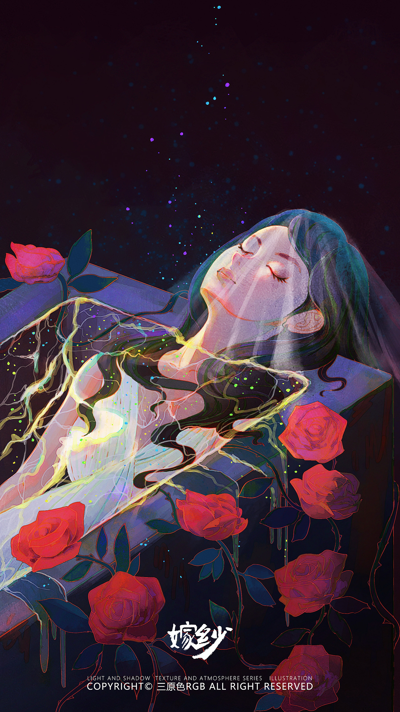 《浴缸里的新娘》