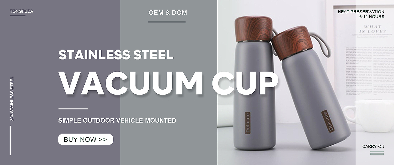 Alibaba国际站,搭建与设计+Banner