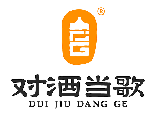 酒业logo设计丨简约logo设计丨品牌logo设计丨品牌商标