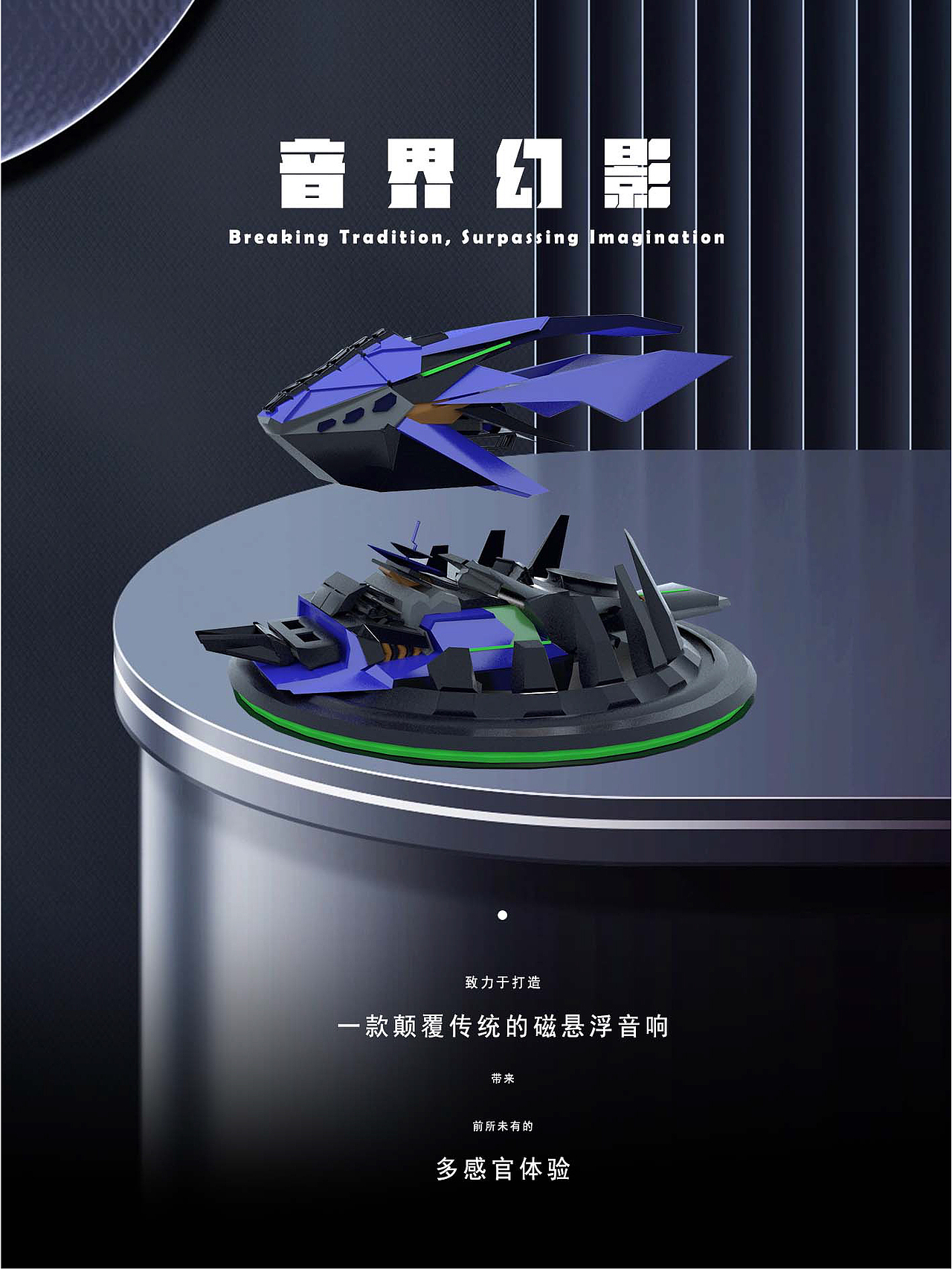 #咱兔无限咖啡 AND #金陵竹木雕刻名家工作室的IP设计