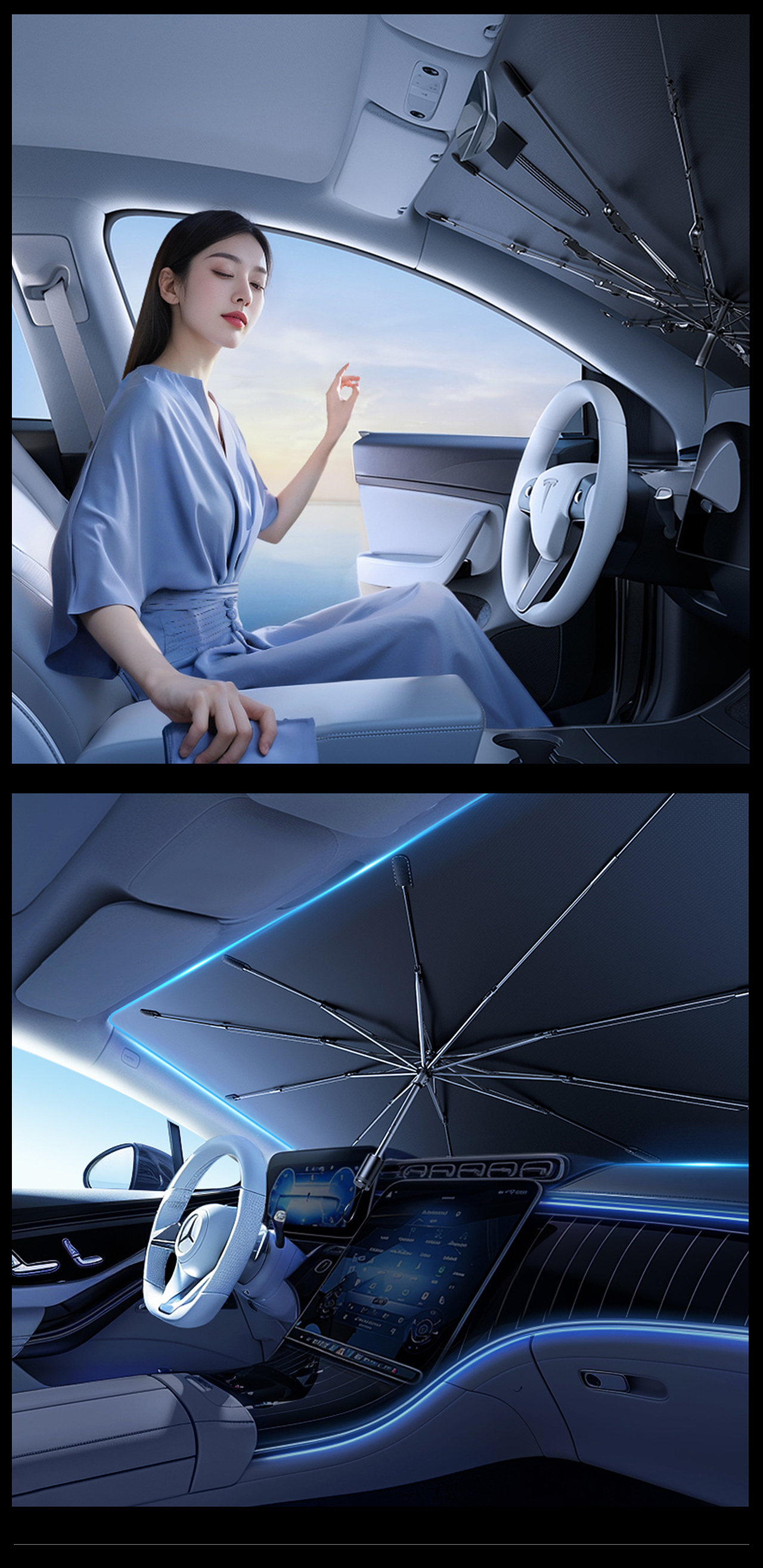 AIGC助力--SmartDevil闪魔车载用品（图ZMzc2NDA3MDAw） - 电商 - 站酷设计师零秒原创素材 - 站酷ZCOOL