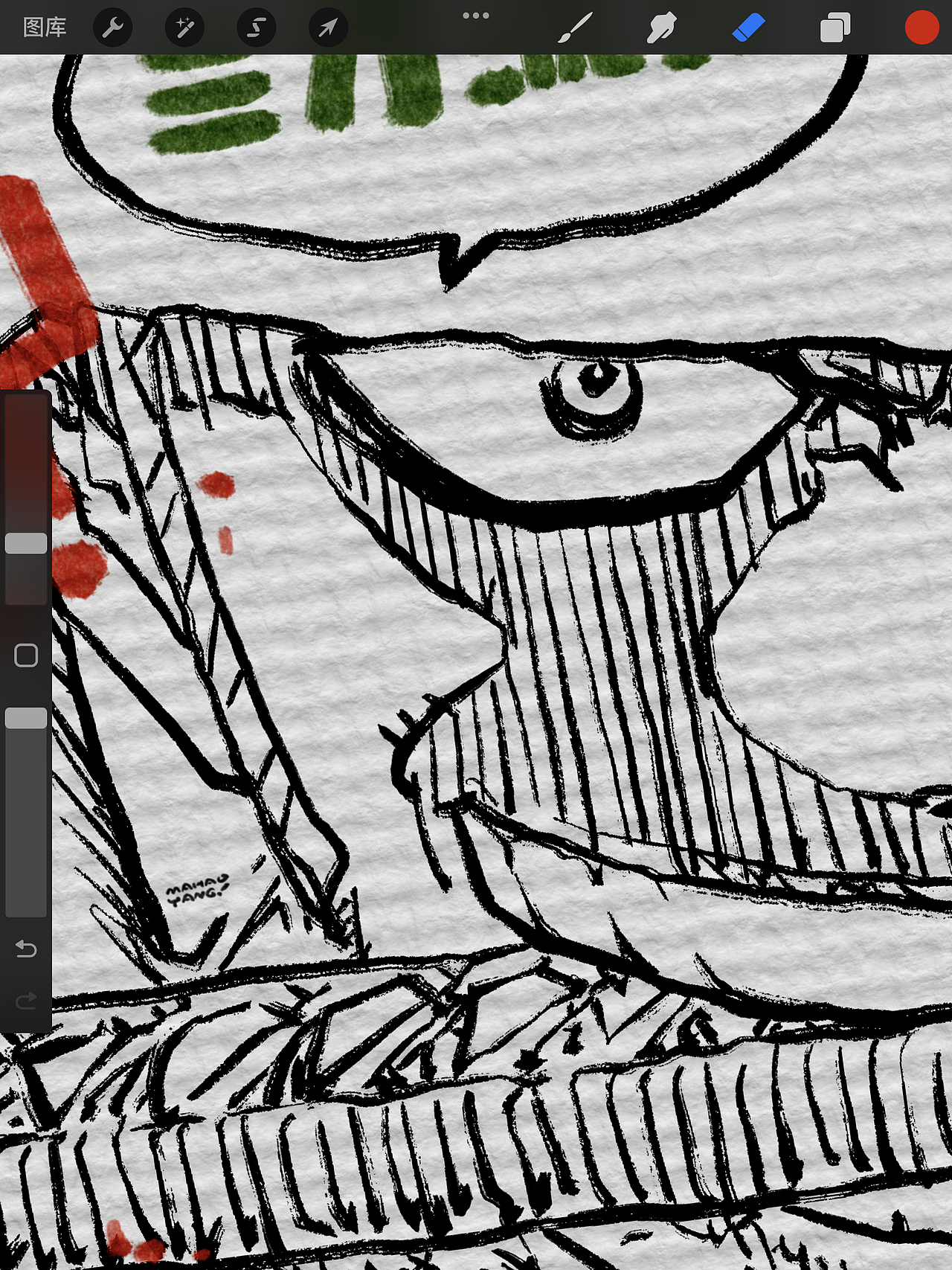 多力老师的速写打卡活动 DAY54