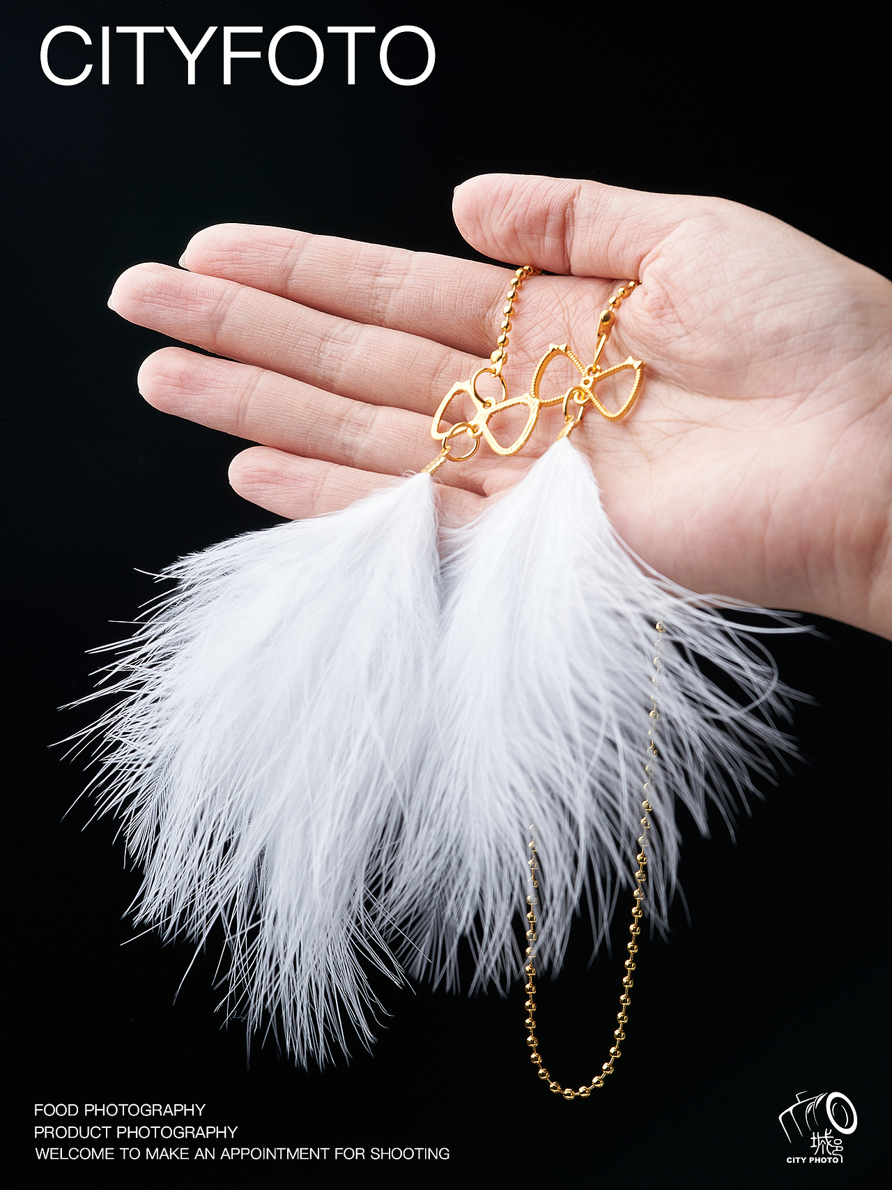 武汉产品拍摄｜汽车挂件（图ZMzc2NDA2OTY0） - 产品摄影 - 站酷设计师城艺印象商业摄影原创素材 - 站酷ZCOOL