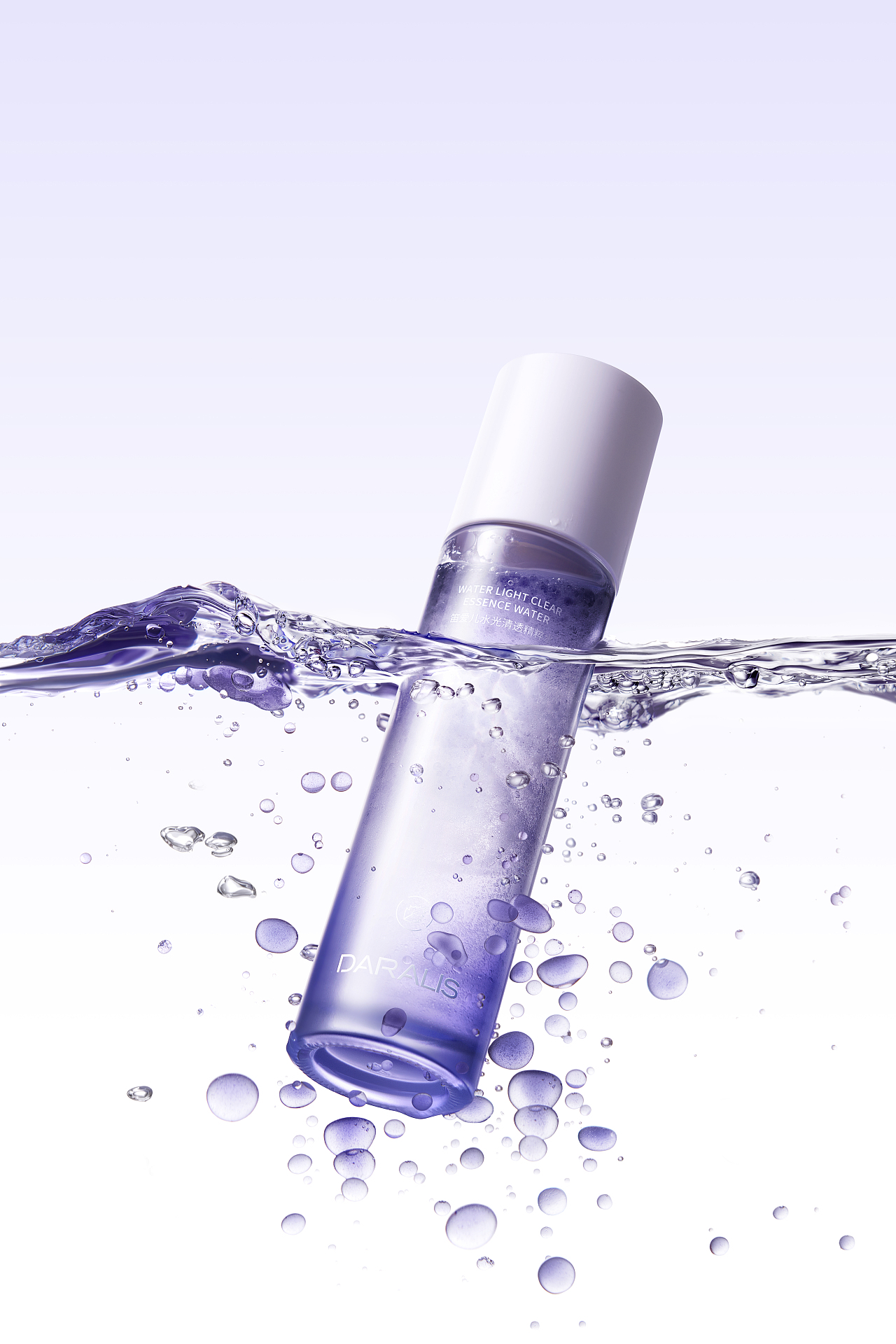 Daralis水光清透精粹水（图ZMzc2NDA3NTc2） - 产品摄影 - 站酷设计师李岳photo原创素材 - 站酷ZCOOL