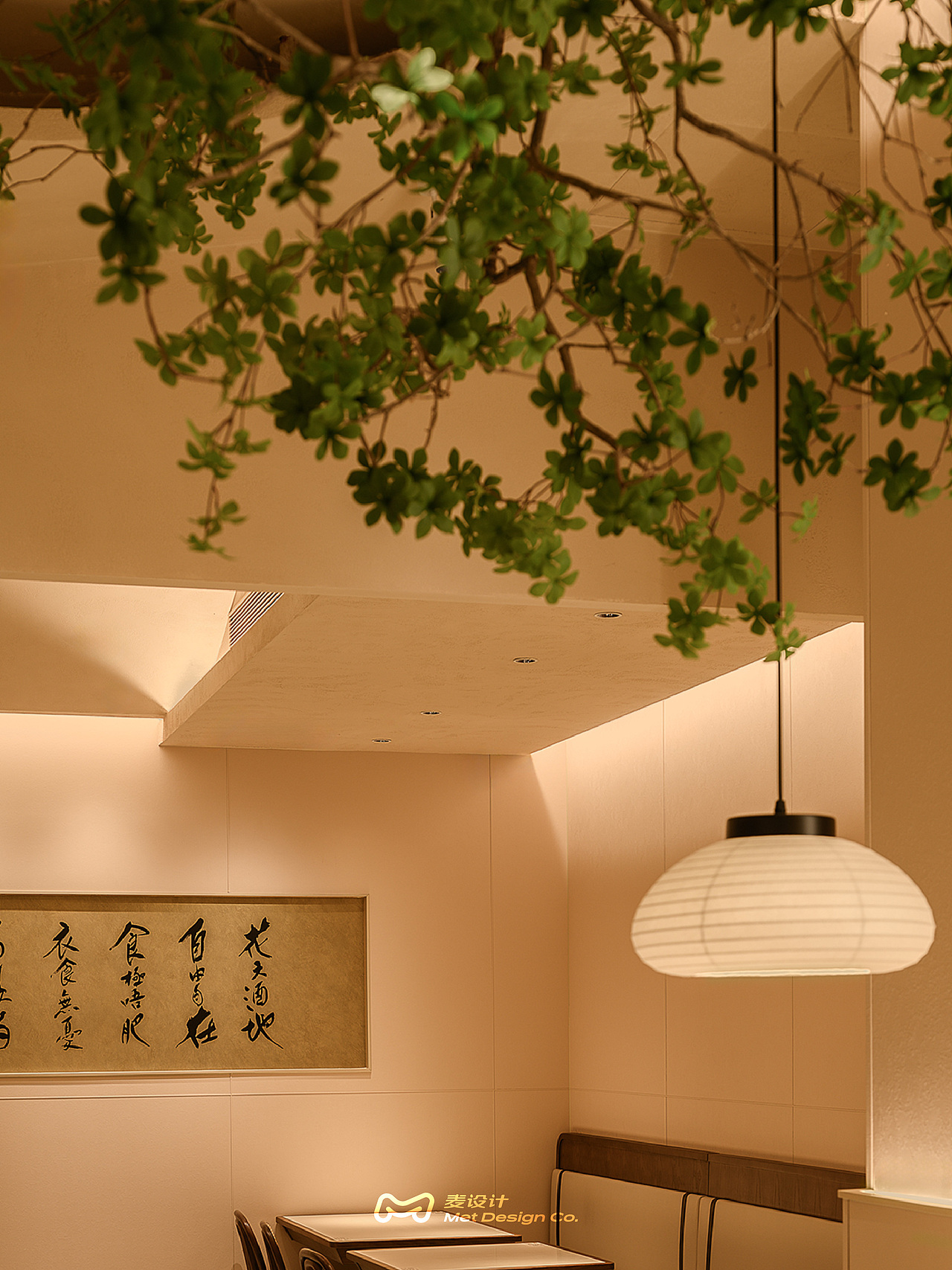 蔡澜·点心｜回归松弛（图ZMzc2NDA3OTY0） - 酒店餐饮设计 - 站酷设计师无锡麦设计原创素材 - 站酷ZCOOL