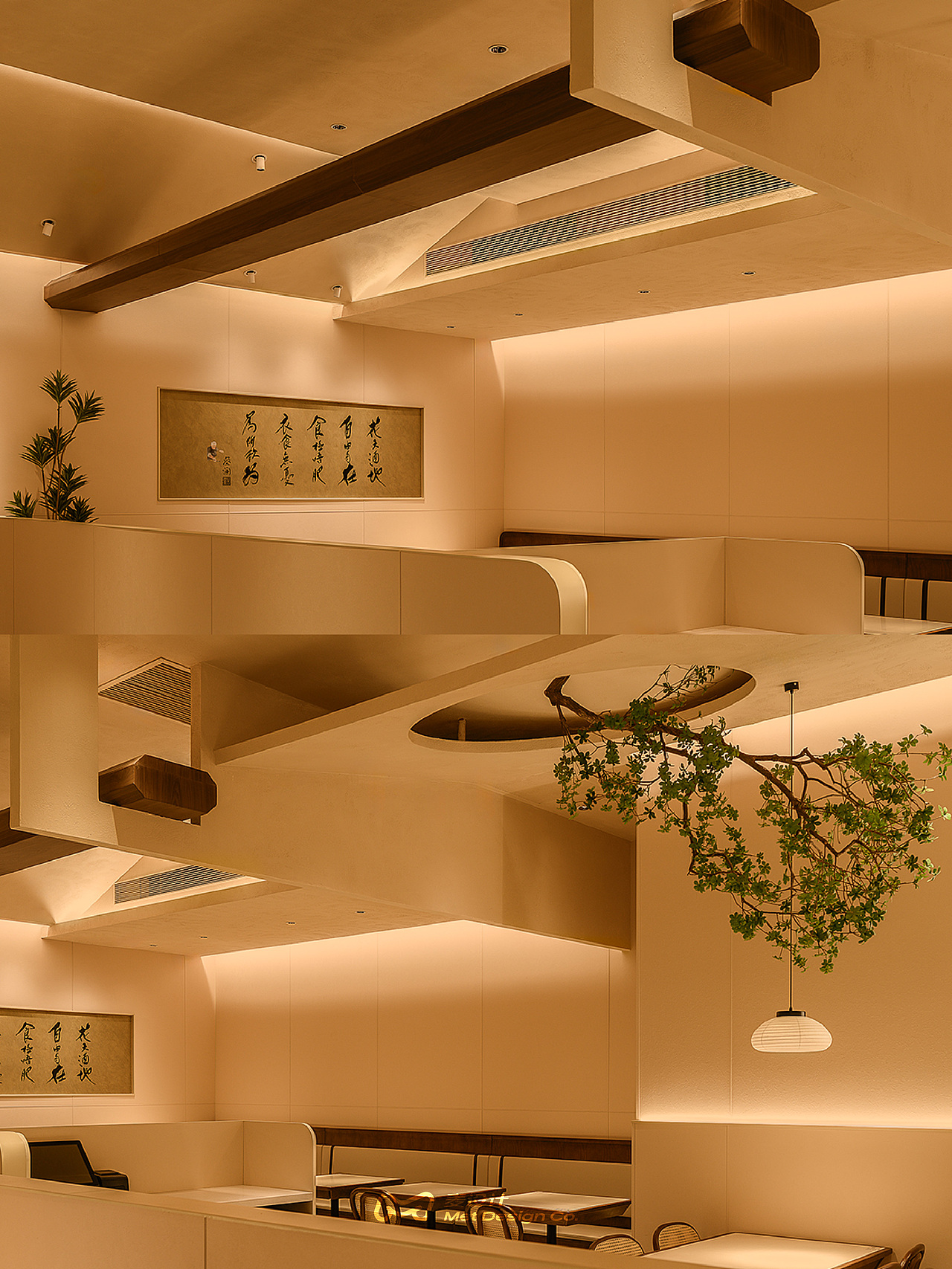 蔡澜·点心｜回归松弛（图ZMzc2NDA3OTky） - 酒店餐饮设计 - 站酷设计师无锡麦设计原创素材 - 站酷ZCOOL