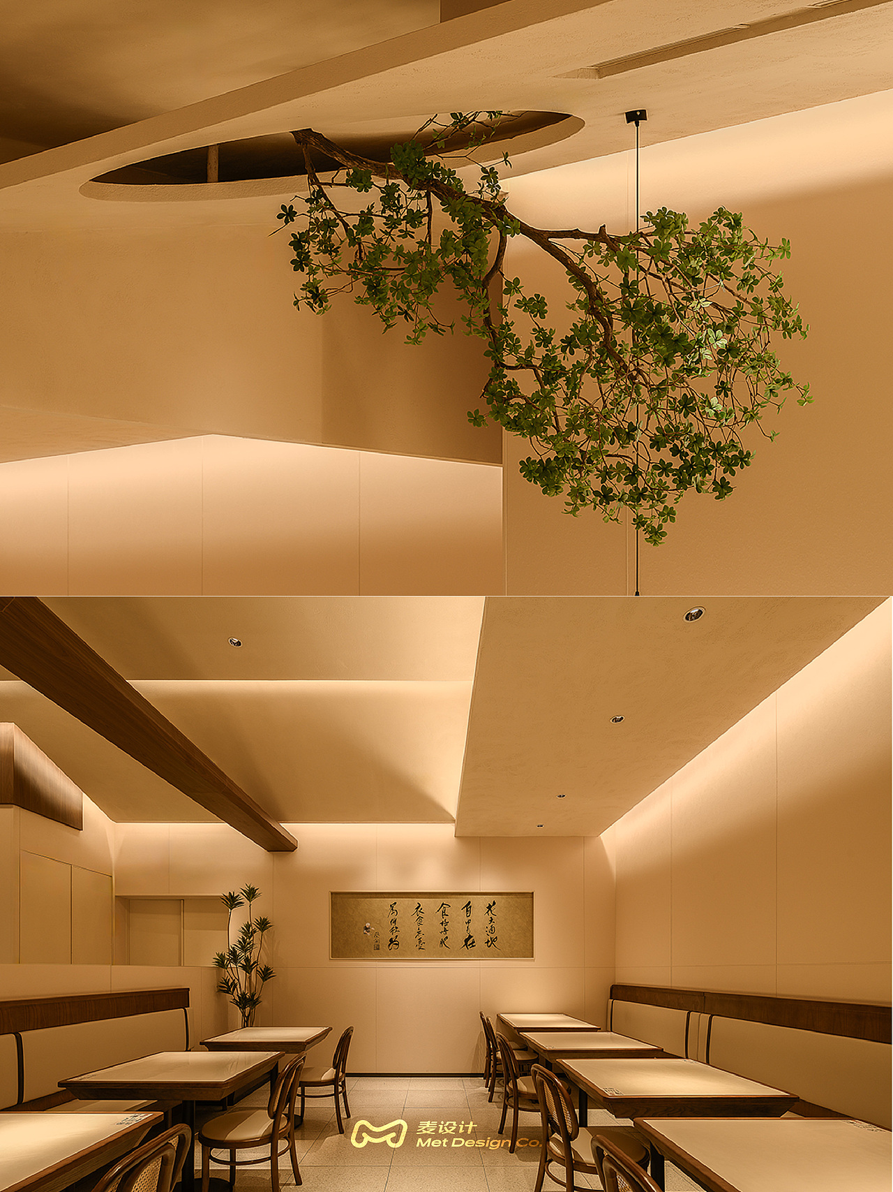 蔡澜·点心｜回归松弛（图ZMzc2NDA3OTk2） - 酒店餐饮设计 - 站酷设计师无锡麦设计原创素材 - 站酷ZCOOL