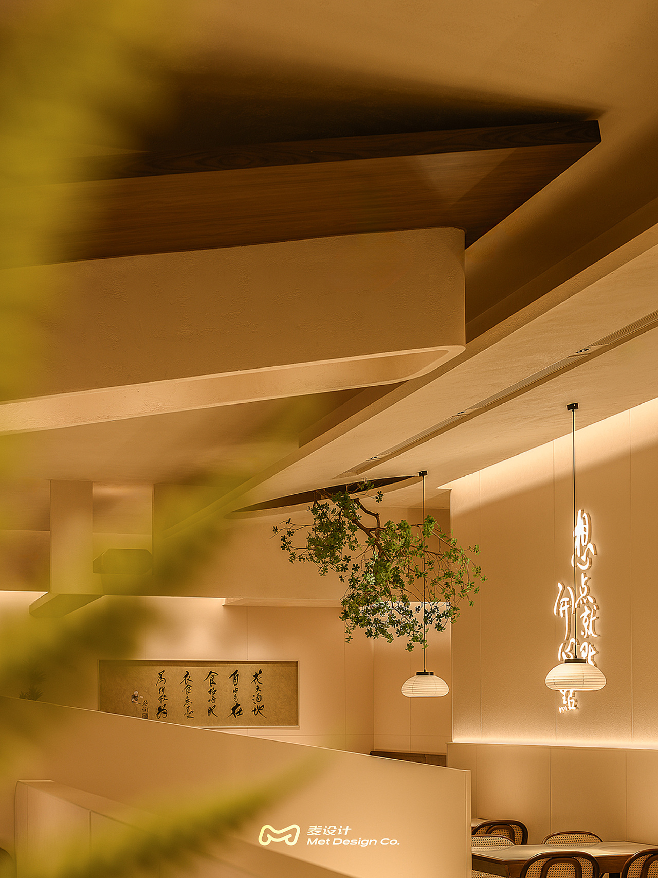 蔡澜·点心｜回归松弛（图ZMzc2NDA4MDIw） - 酒店餐饮设计 - 站酷设计师无锡麦设计原创素材 - 站酷ZCOOL