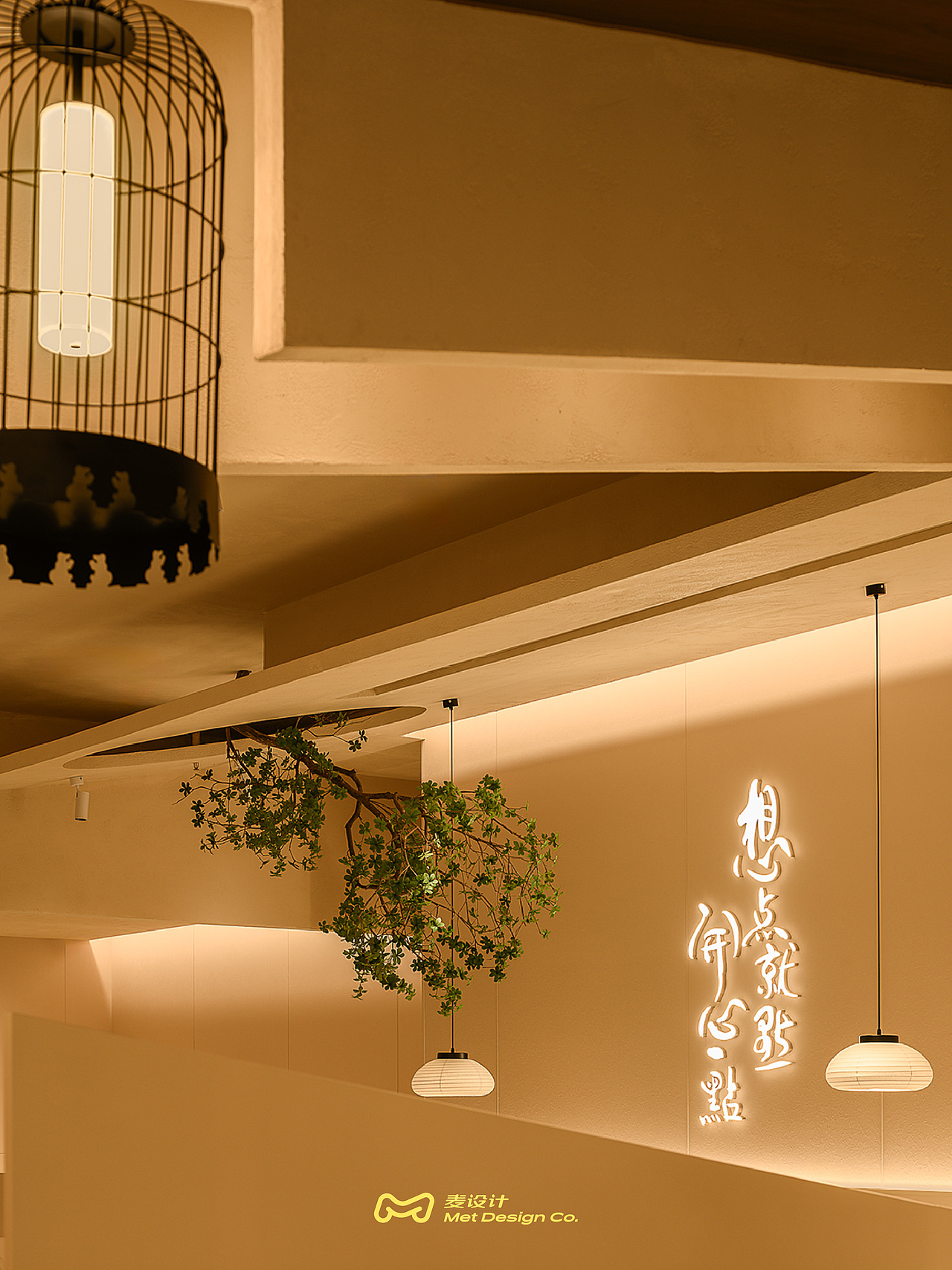 蔡澜·点心｜回归松弛（图ZMzc2NDA4MTQw） - 酒店餐饮设计 - 站酷设计师无锡麦设计原创素材 - 站酷ZCOOL