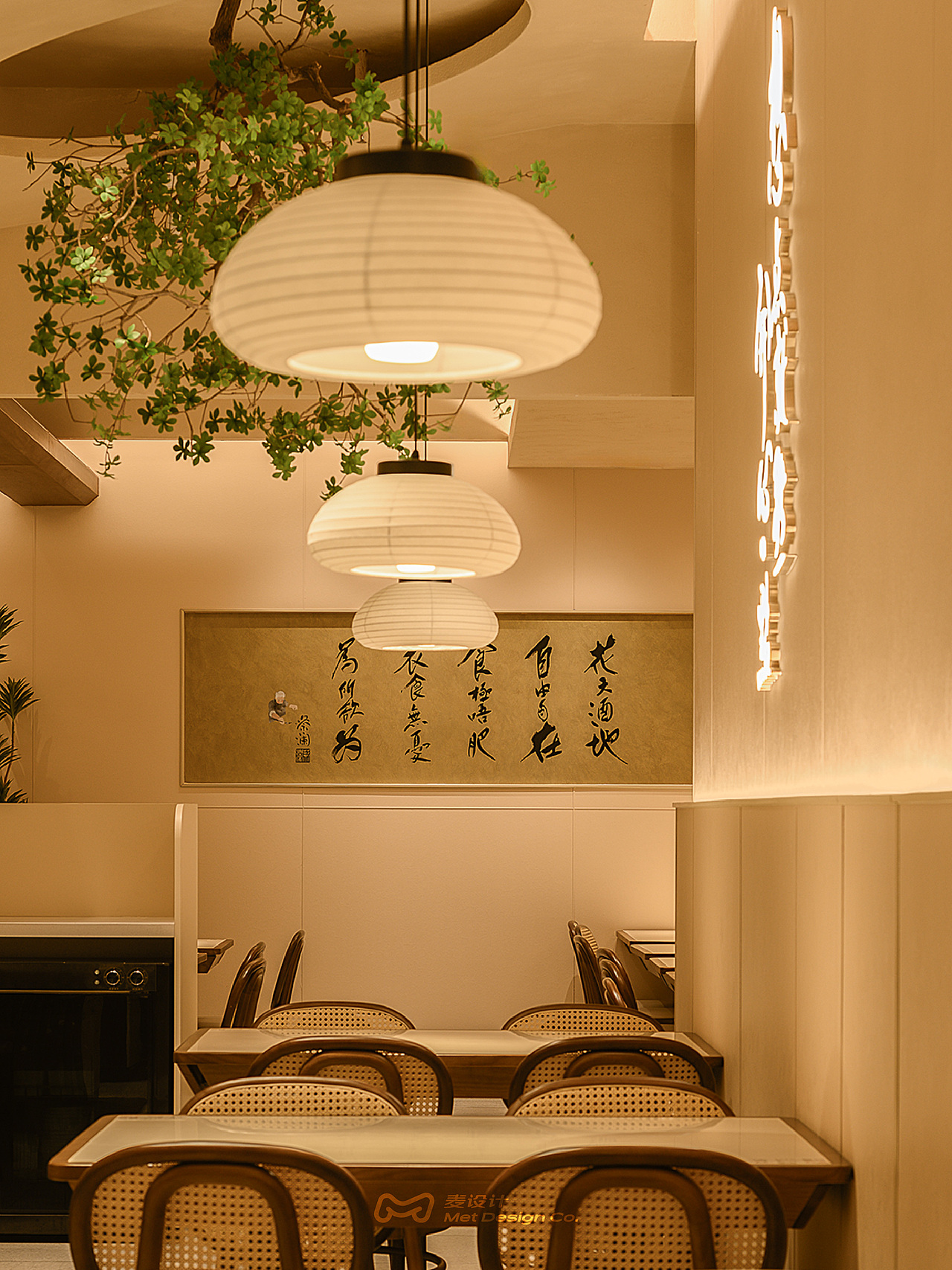 蔡澜·点心｜回归松弛（图ZMzc2NDA4MTY4） - 酒店餐饮设计 - 站酷设计师无锡麦设计原创素材 - 站酷ZCOOL