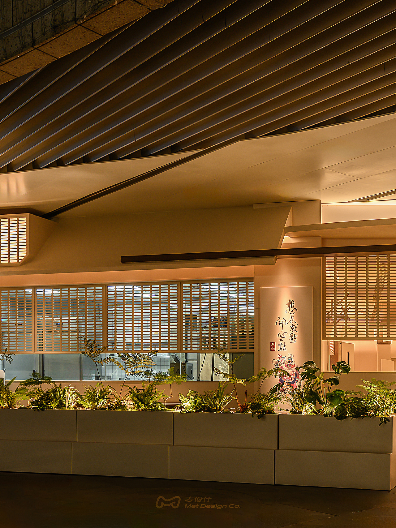 蔡澜·点心|回归松弛