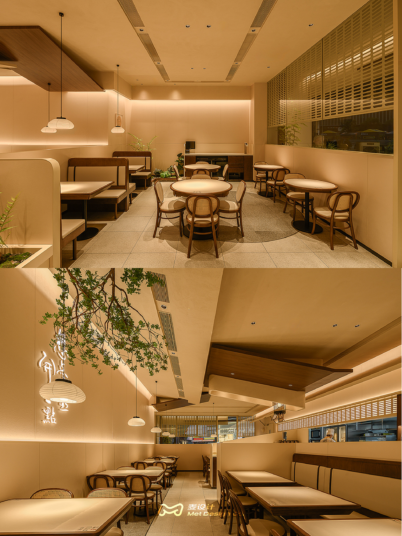 蔡澜·点心｜回归松弛（图ZMzc2NDA4MTcy） - 酒店餐饮设计 - 站酷设计师无锡麦设计原创素材 - 站酷ZCOOL