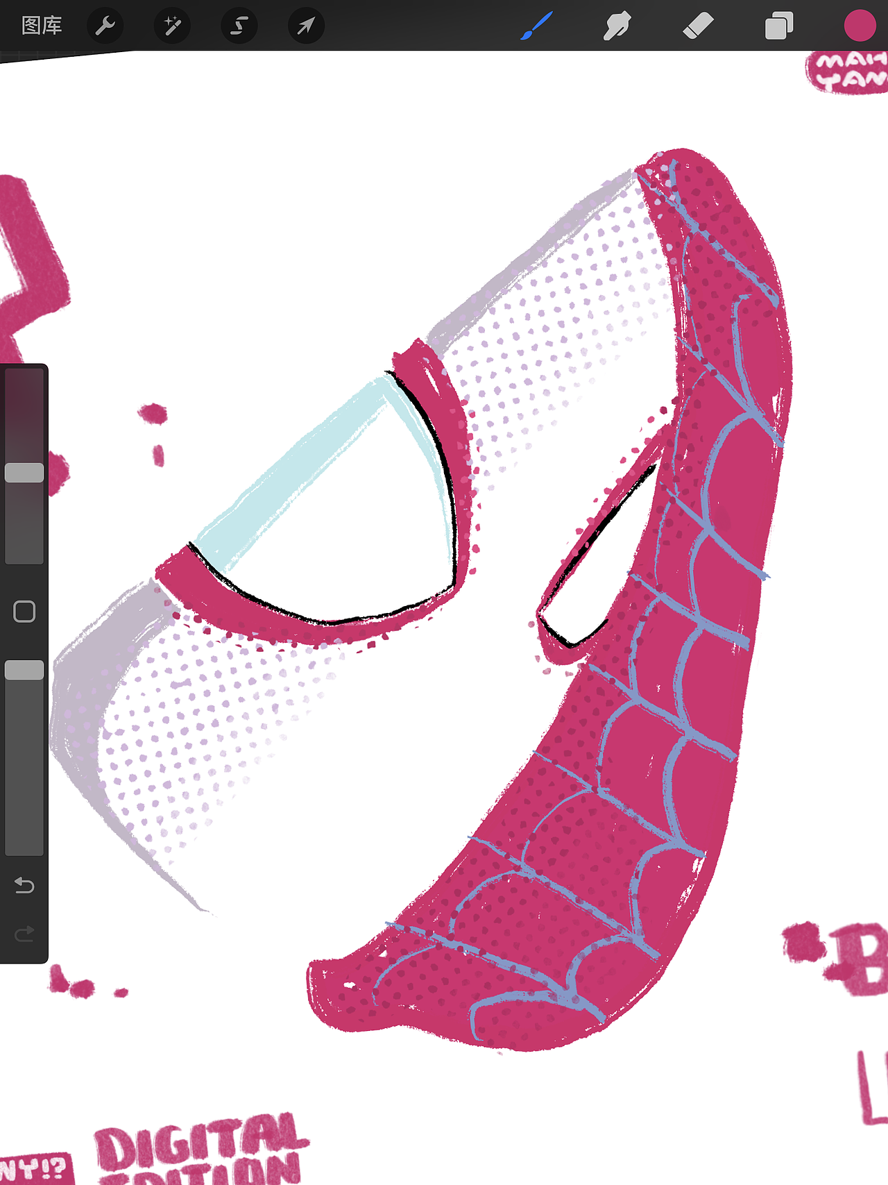 多力老师的速写打卡活动 DAY58