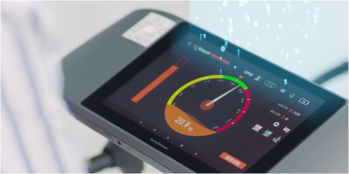 工业设计-智能负重康复机器人-合肥木马工业设计作品 