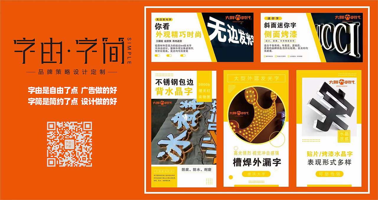 小学初中 寒假课本教材设计