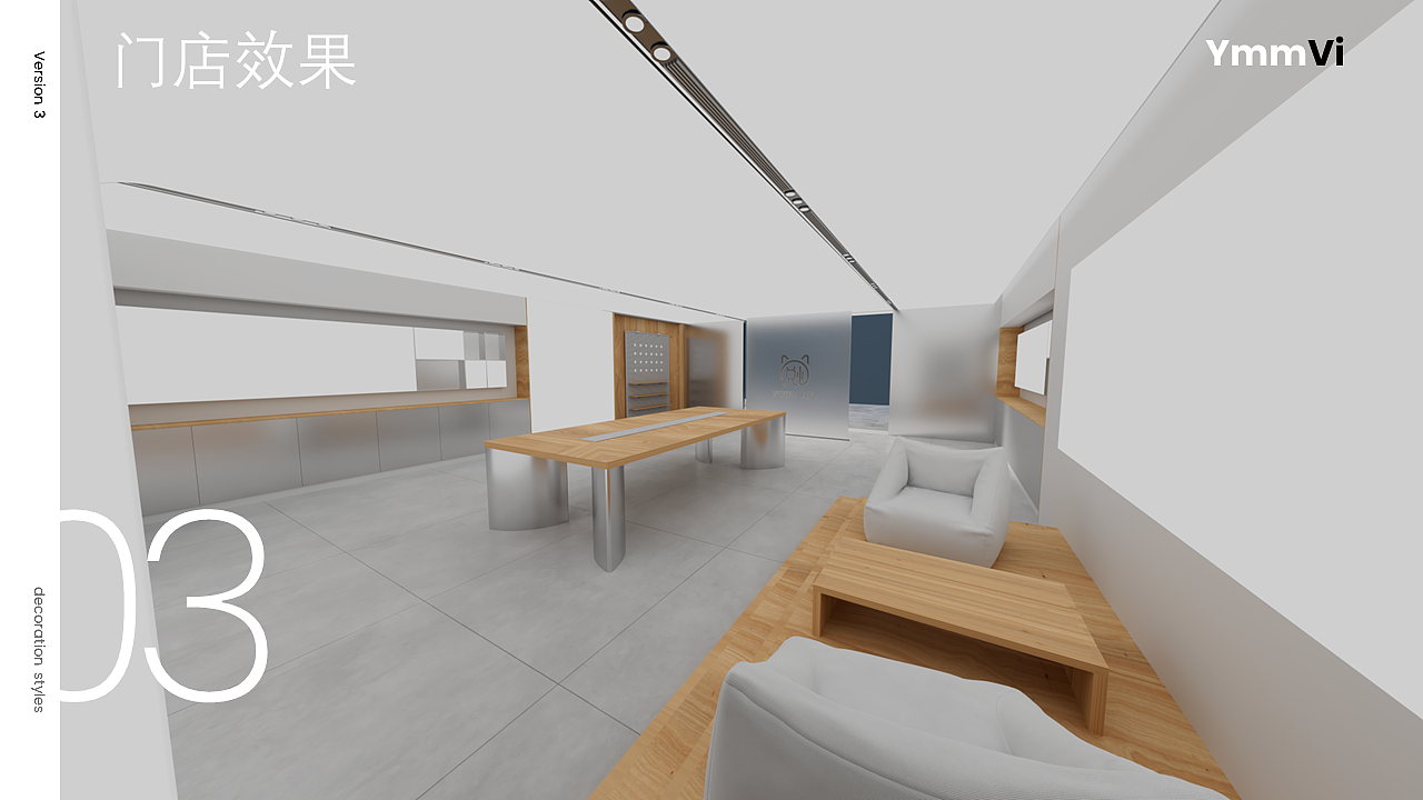 悦喵喵潮玩IP/VI