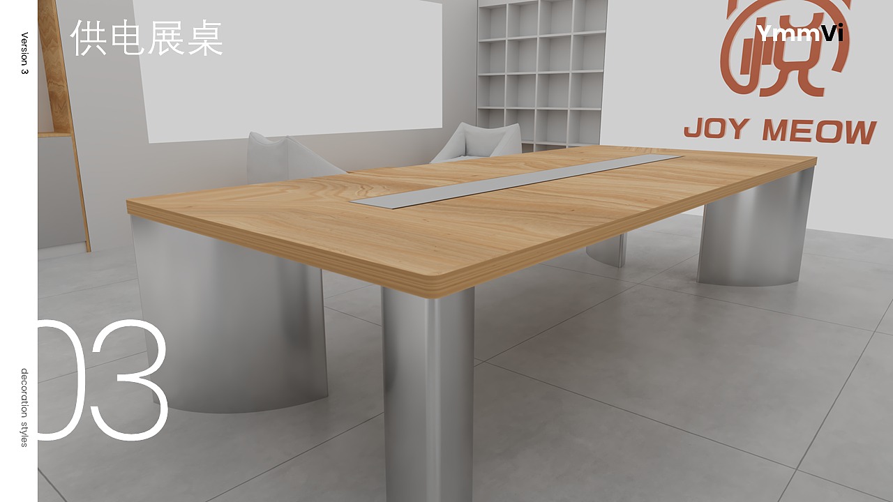 悦喵喵潮玩IP/VI