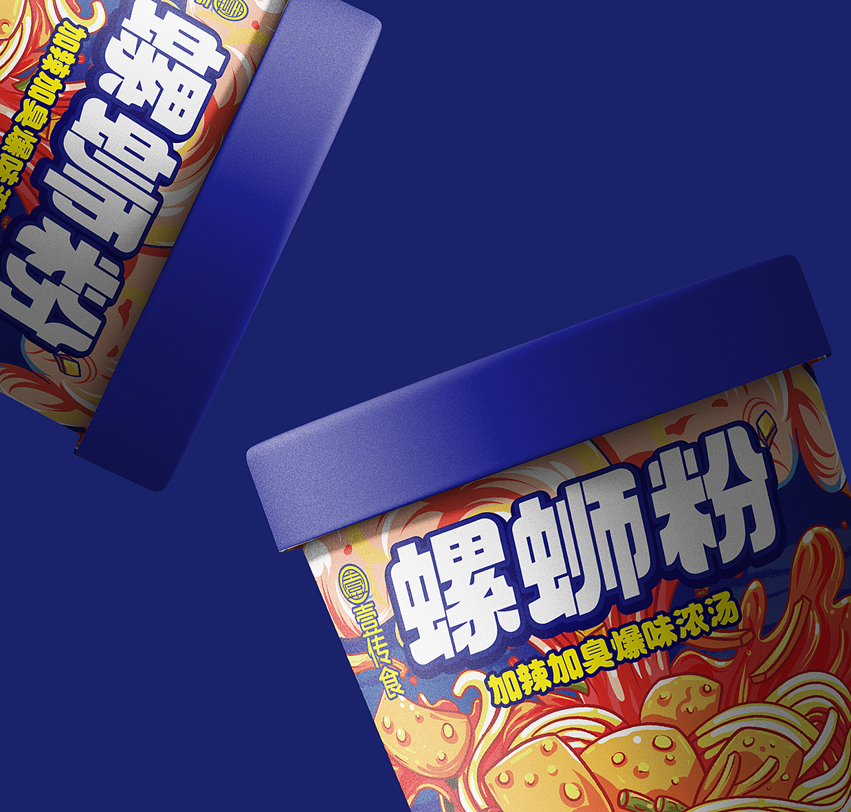 螺狮粉包装设计（图ZMzc2NDEyNjE2） - 包装 - 站酷设计师晓绘趣味策划原创素材 - 站酷ZCOOL