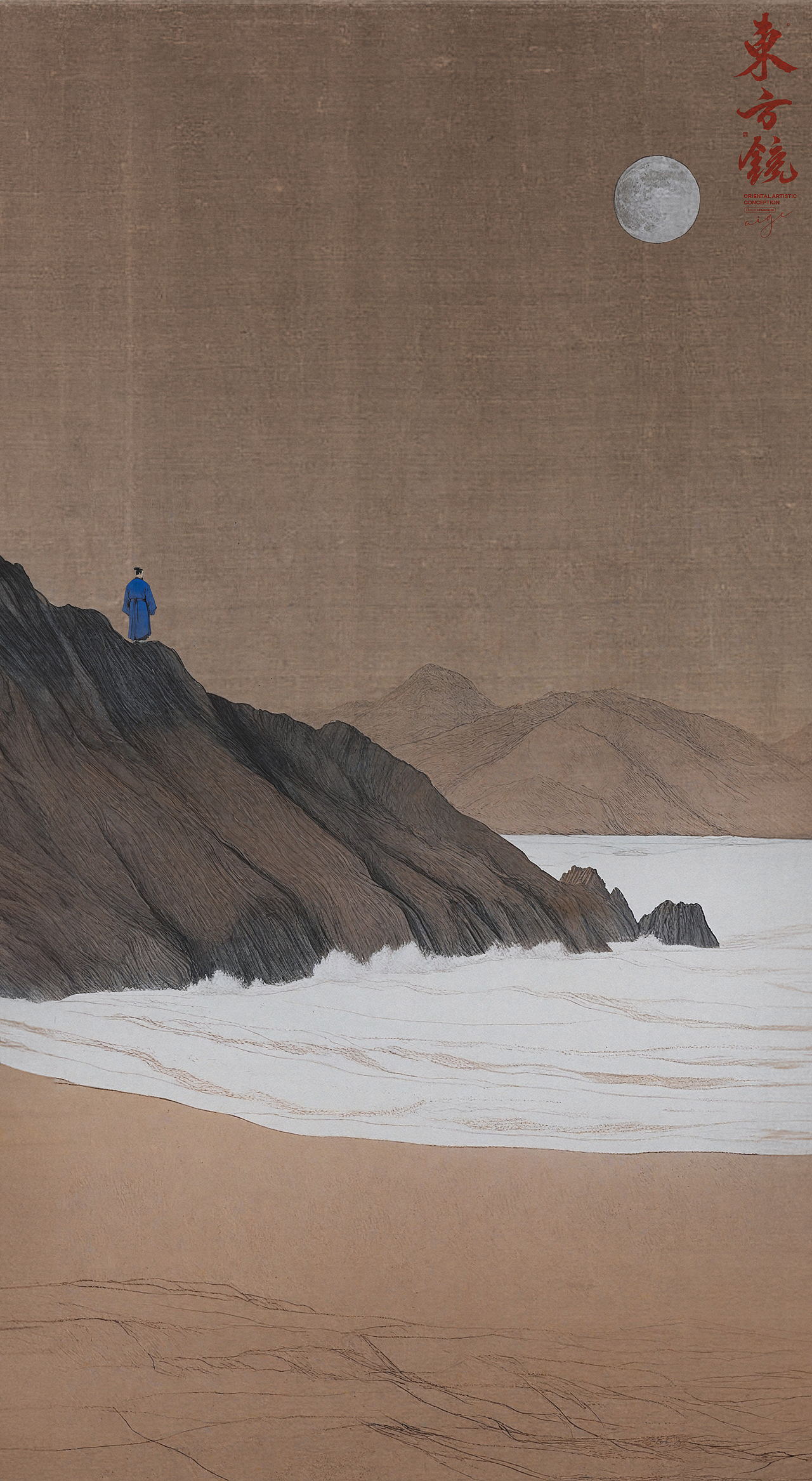 毫克字迹X东方镜系列插画（图ZMzc2NDEyNjUy） - 艺术插画 - 站酷设计师毫克原创素材 - 站酷ZCOOL