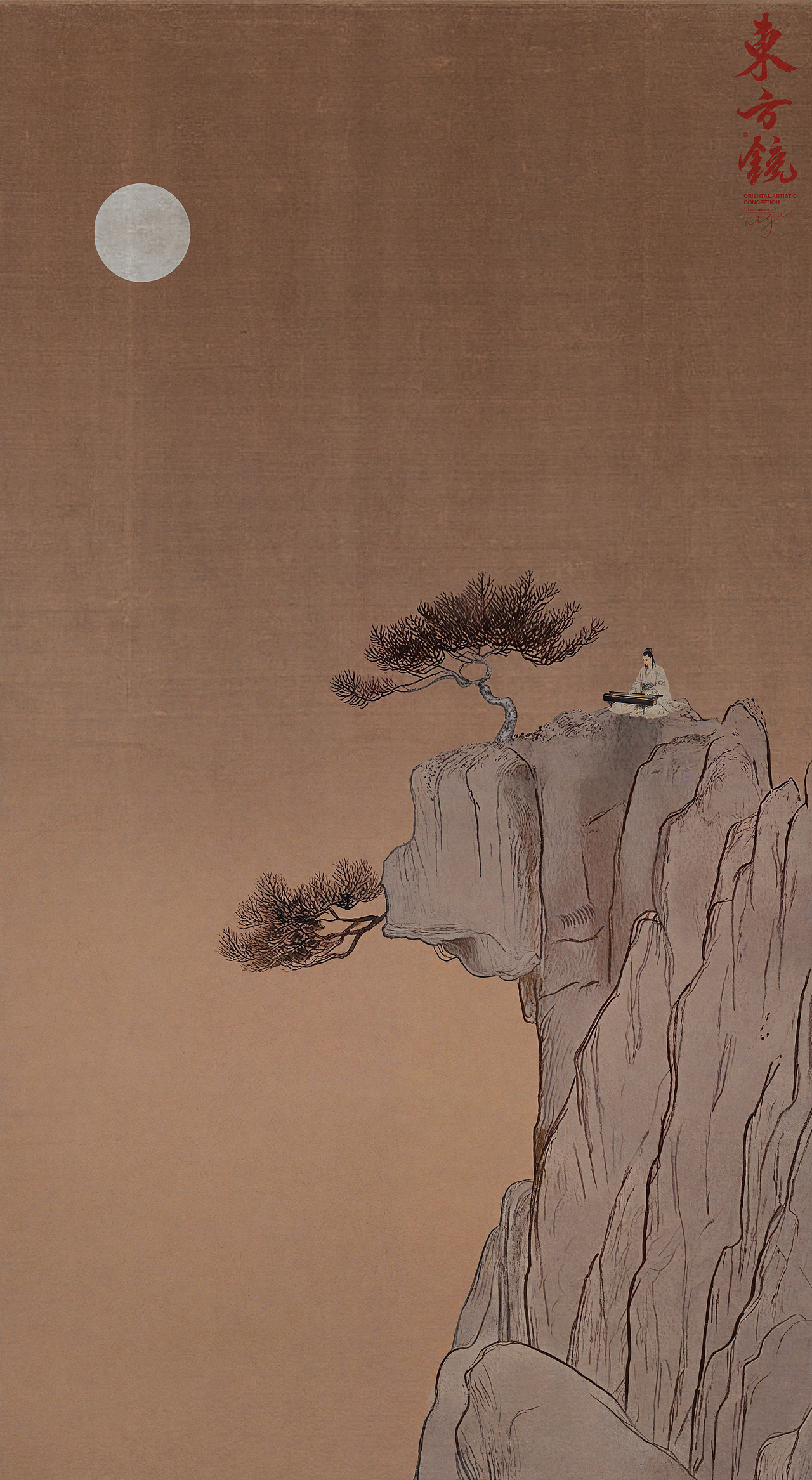 毫克字迹X东方镜系列插画（图ZMzc2NDEyNjY4） - 艺术插画 - 站酷设计师毫克原创素材 - 站酷ZCOOL