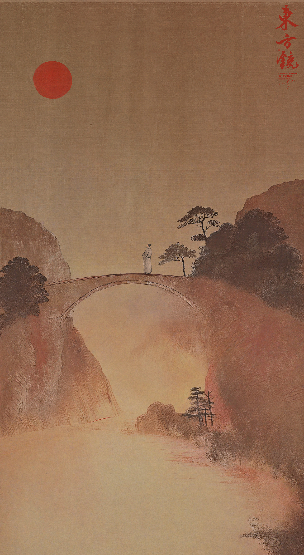 毫克字迹X东方镜系列插画