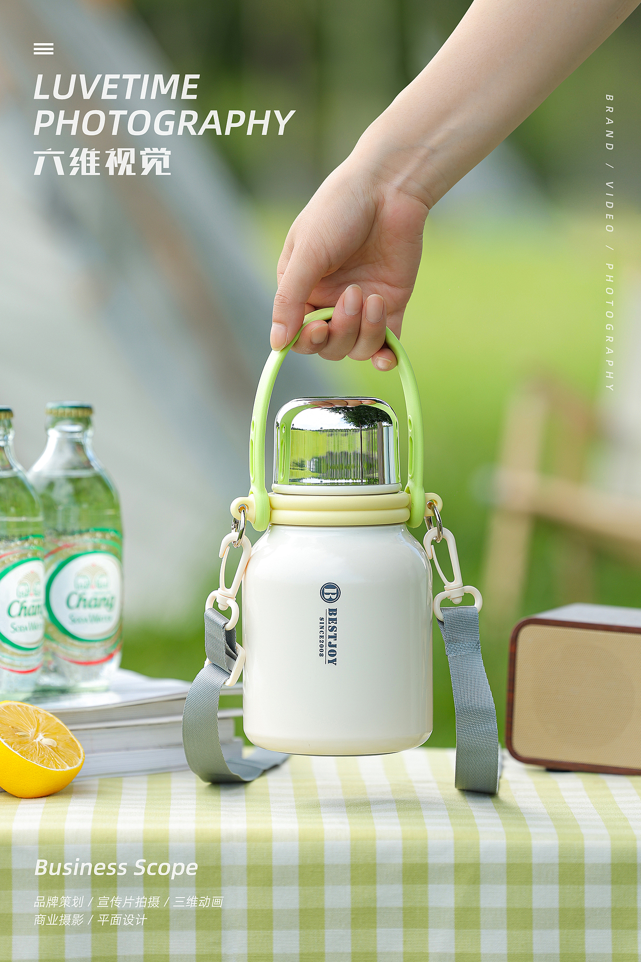 保温杯品牌升级 | 杯子摄影 保温杯拍摄视频制作（图ZMzc2NDEyOTI0） - 产品摄影 - 站酷设计师六维视觉原创素材 - 站酷ZCOOL