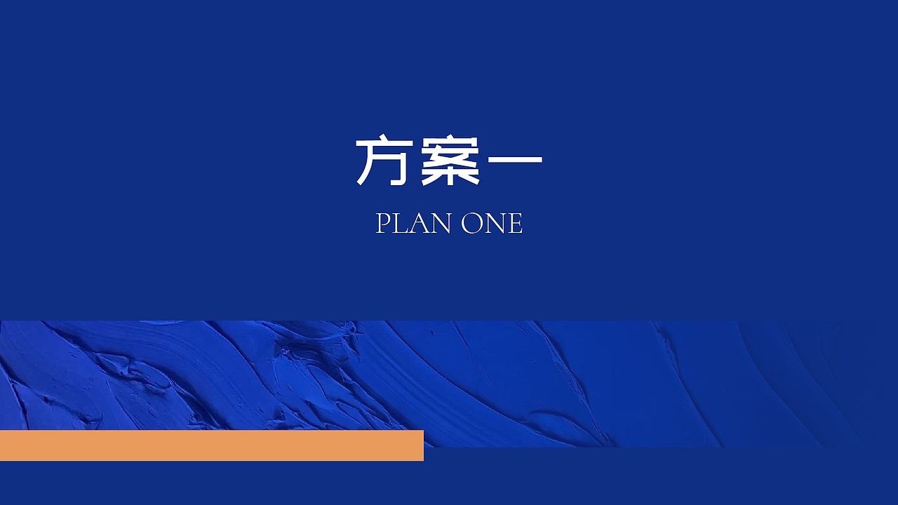 京西找房 | 品牌色升级方案（图ZMzc2NDE1NjY4） - 品牌 - 站酷设计师A小韩原创素材 - 站酷ZCOOL