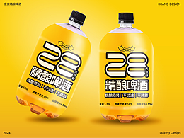 包装设计