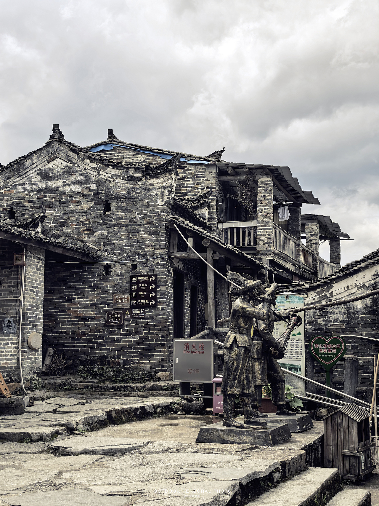 古朴的千年瑶寨,又是谁的故乡?